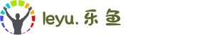 leyu.乐鱼(集团)智能科技股份有限公司网站